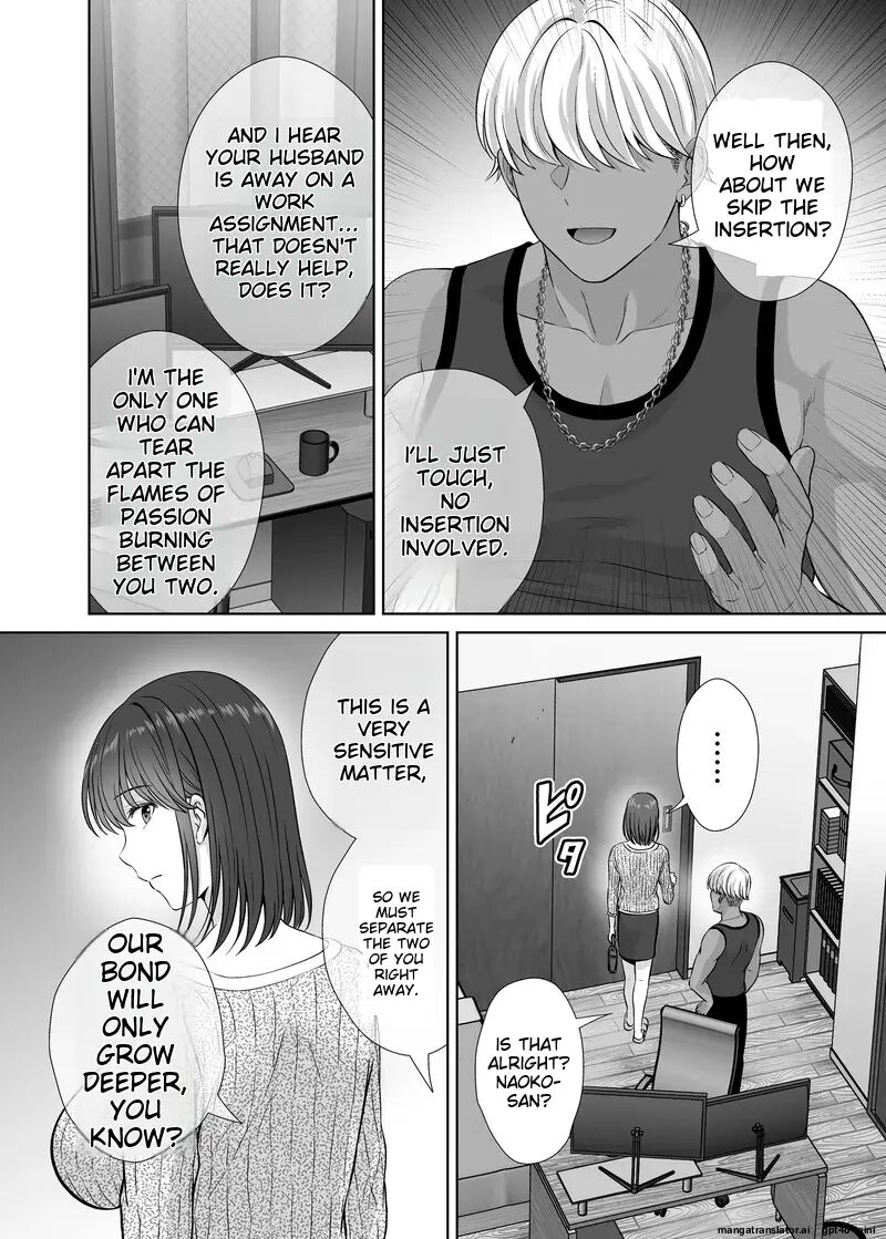 Haha Suwappingu ~ore No Kaa-san Wo Sashidashite Yanmama To Yari Makutta Hanashi~ Chapter 1000 Page 50
